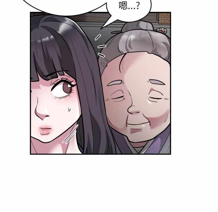 第64张