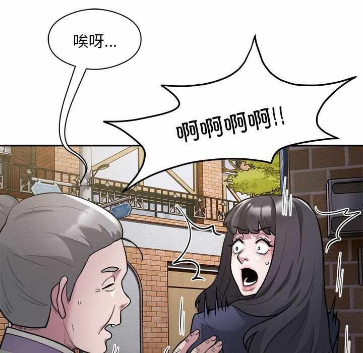 第65张