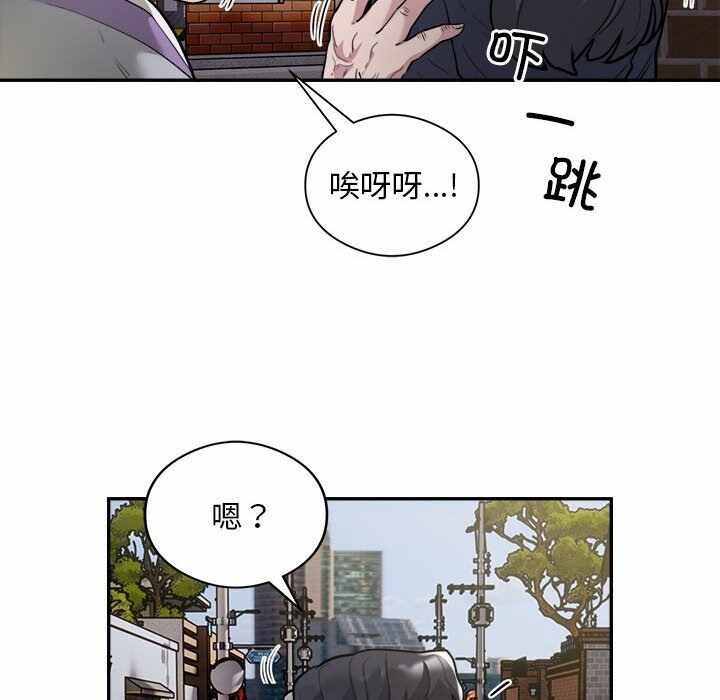 第66张