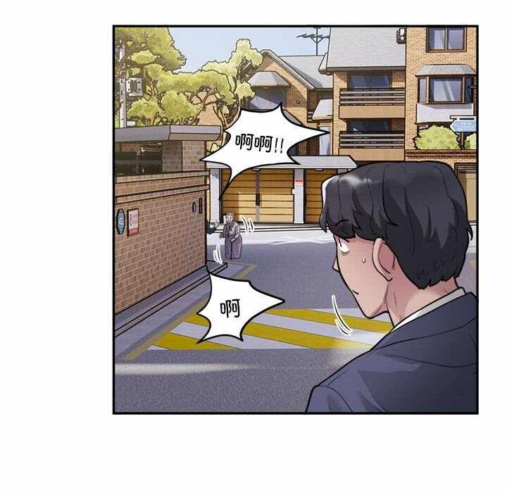 第68张