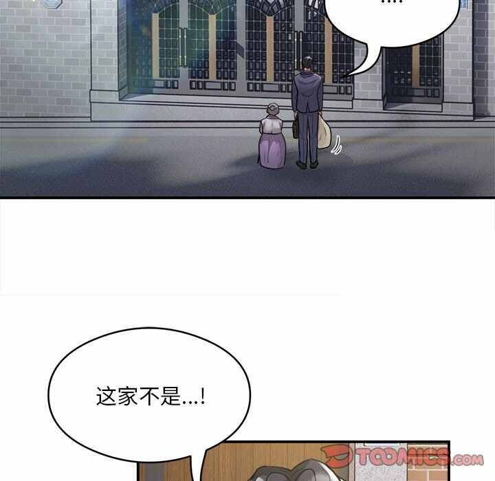第83张