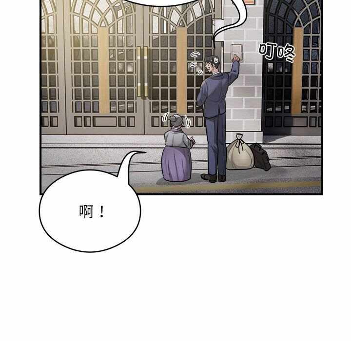 第85张