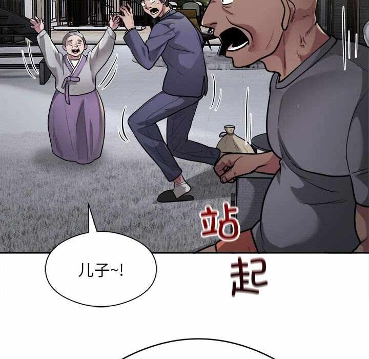 第9张