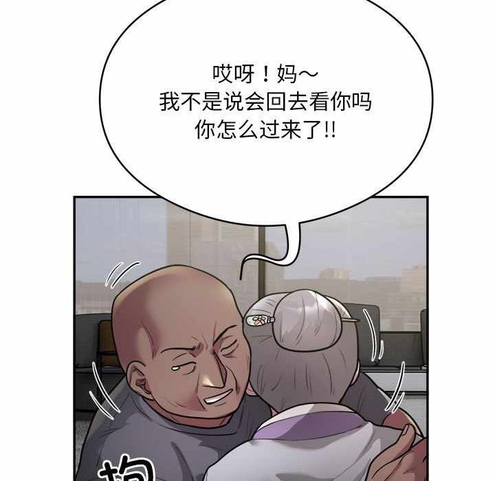 第11张