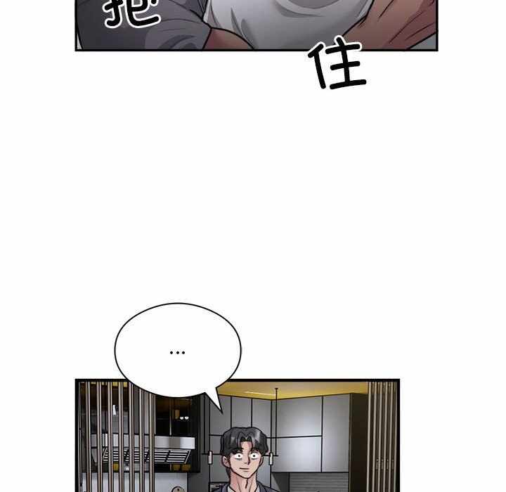 第13张