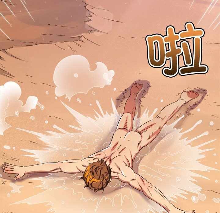 第57张
