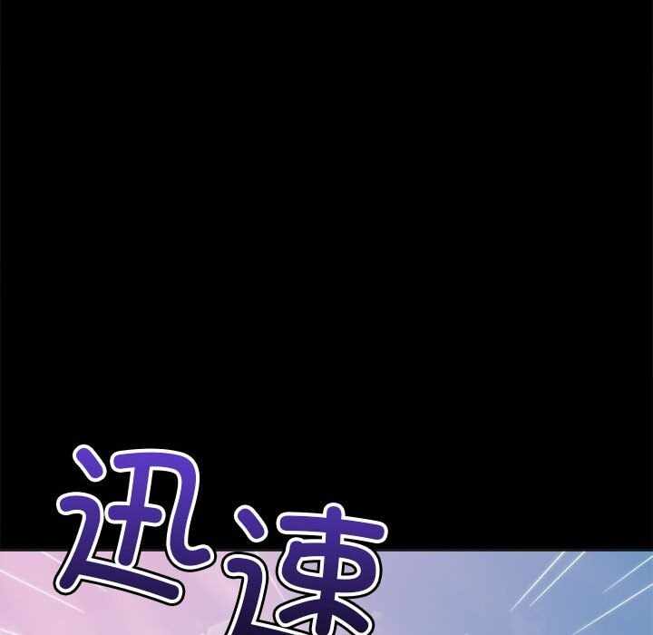 第62张