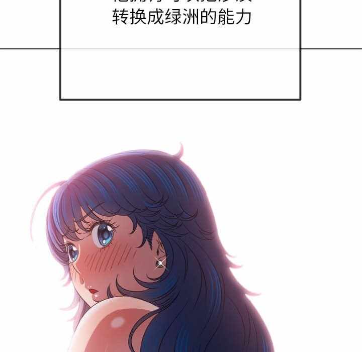 第98张