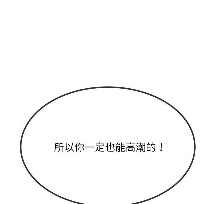 第101张