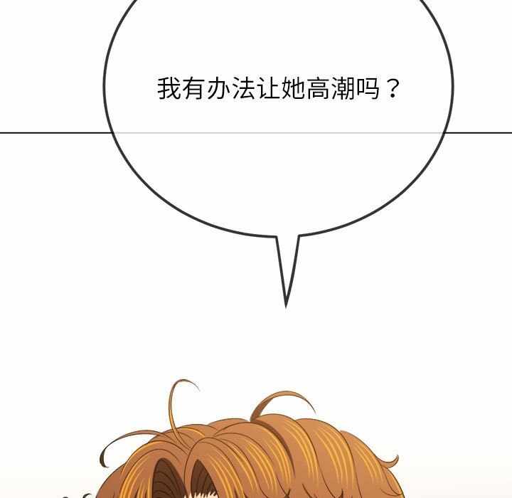 第9张
