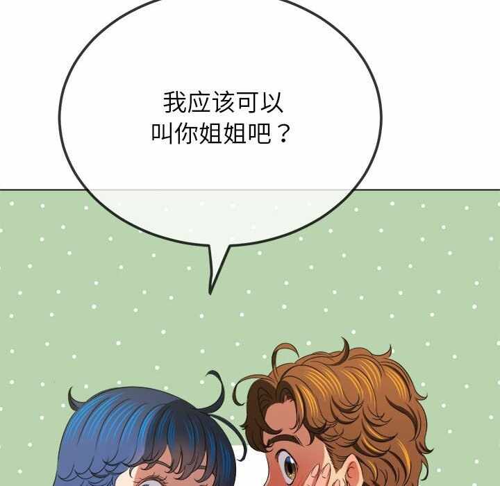 第35张