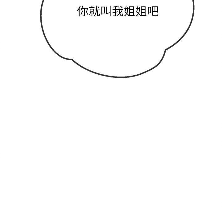 第48张