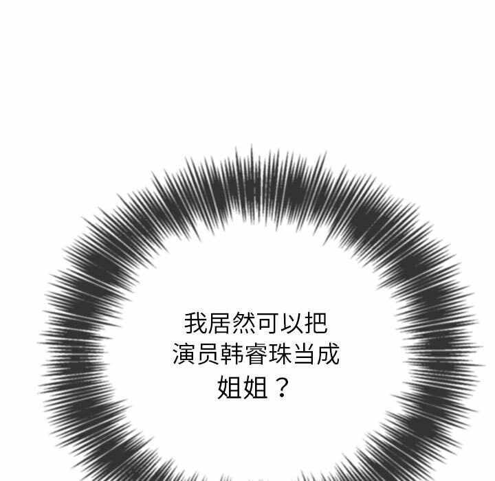 第64张