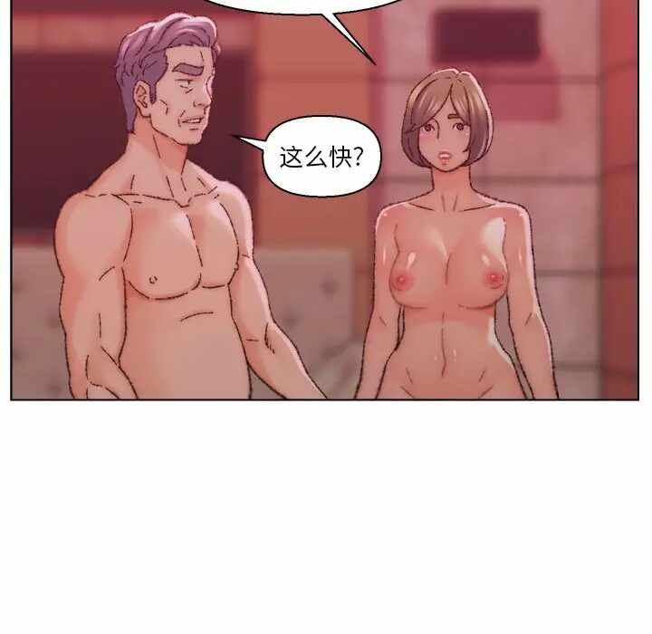 第81张