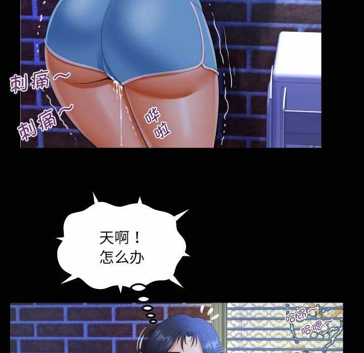 第31张
