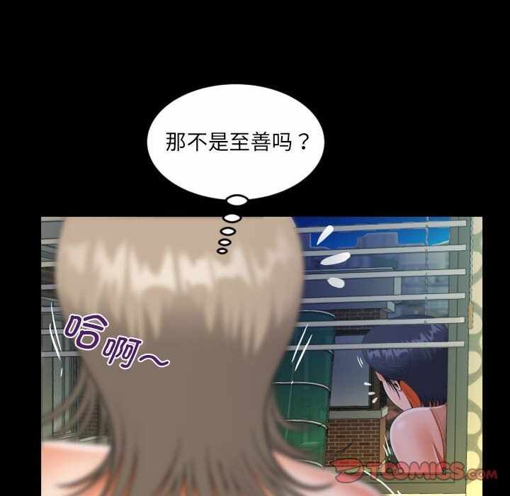 第36张