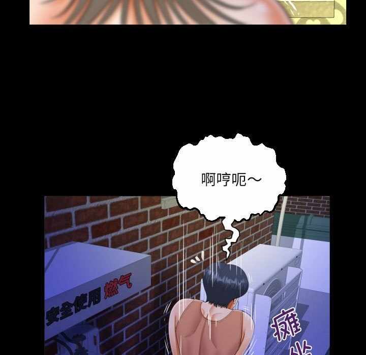 第37张