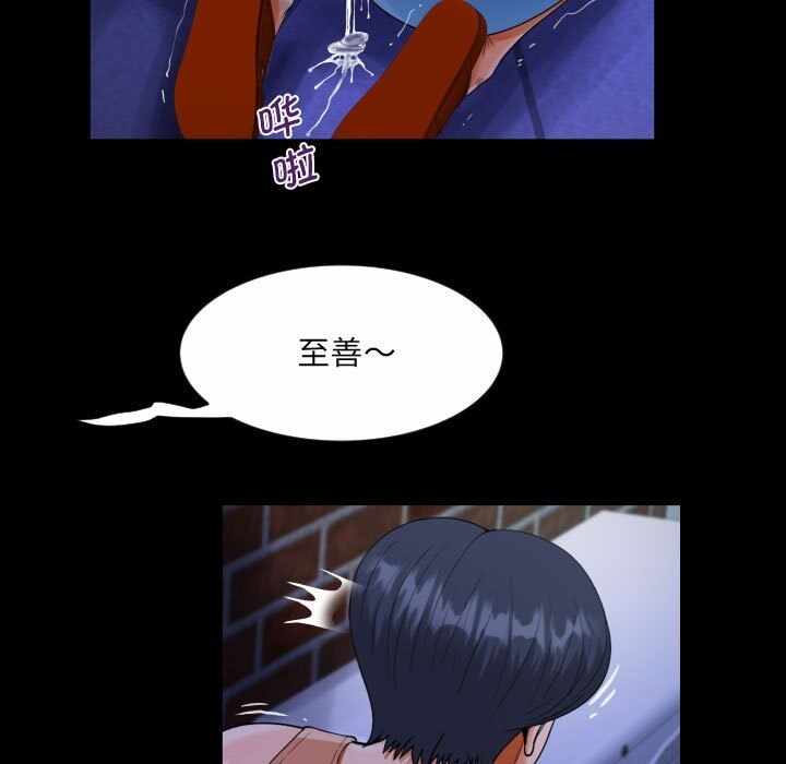 第39张