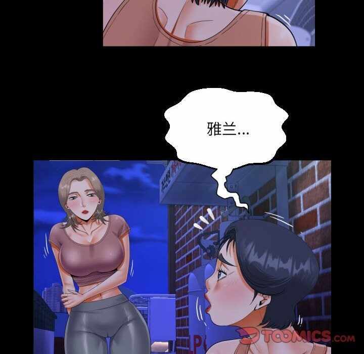 第40张