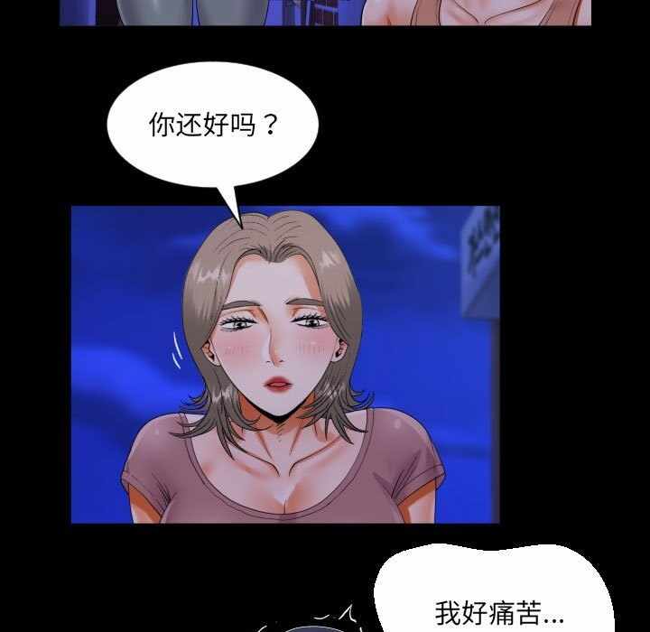 第41张