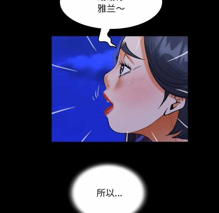 第46张