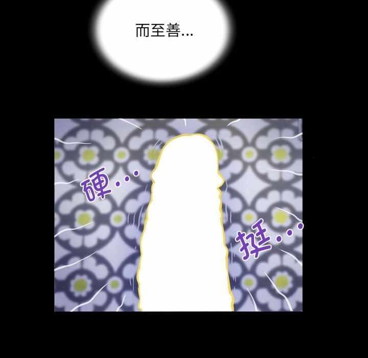 第49张