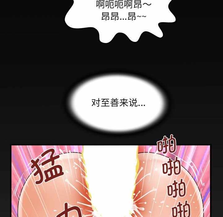 第10张