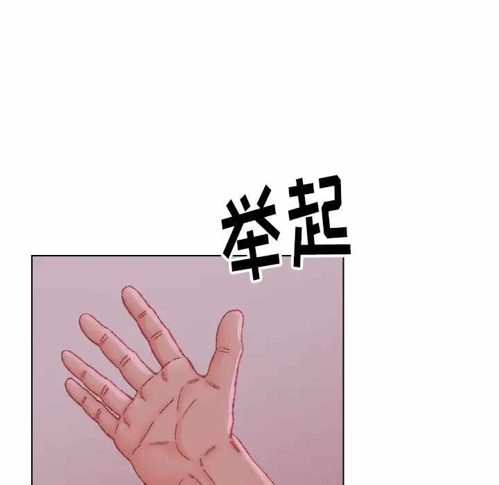 第97张