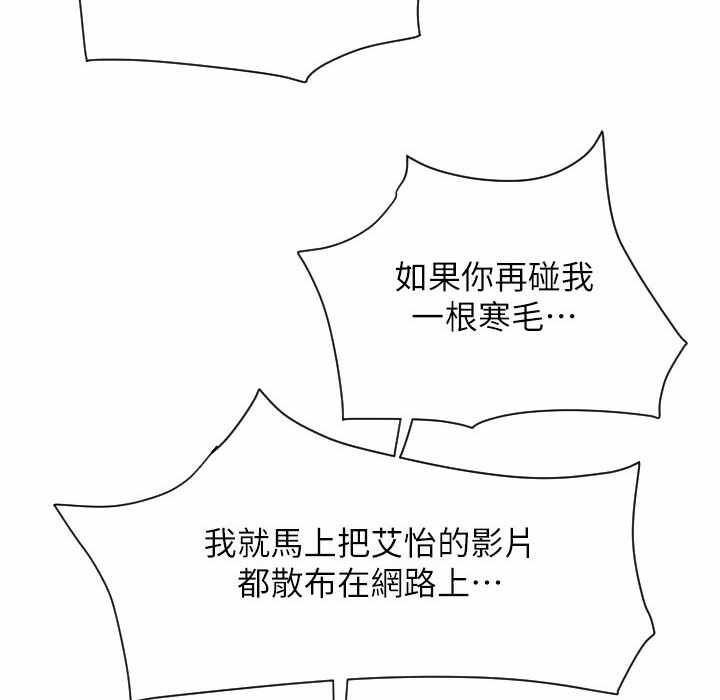 第4张
