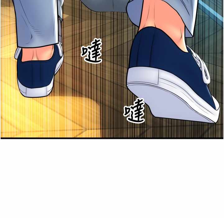 第11张