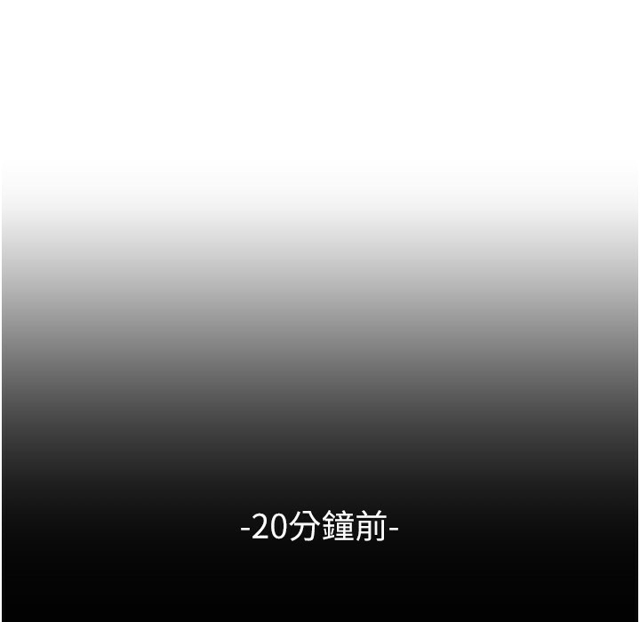 第37张