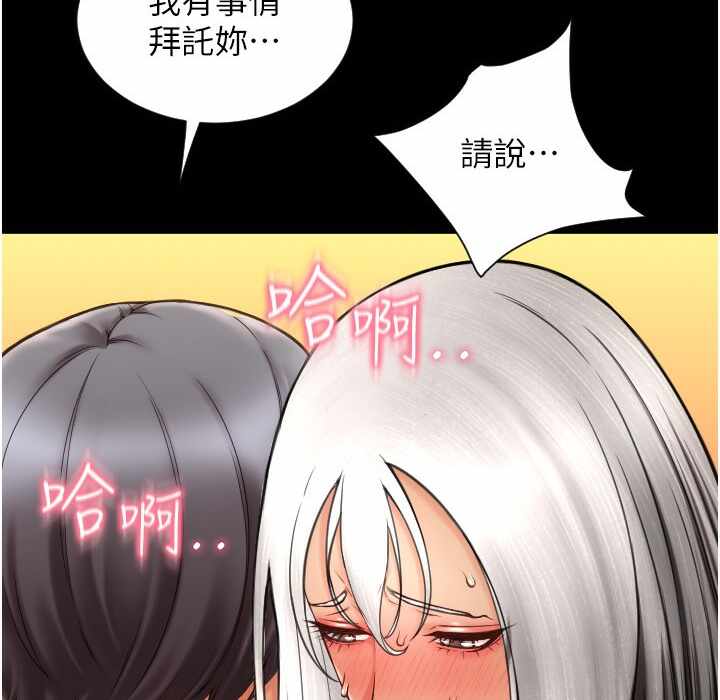第53张