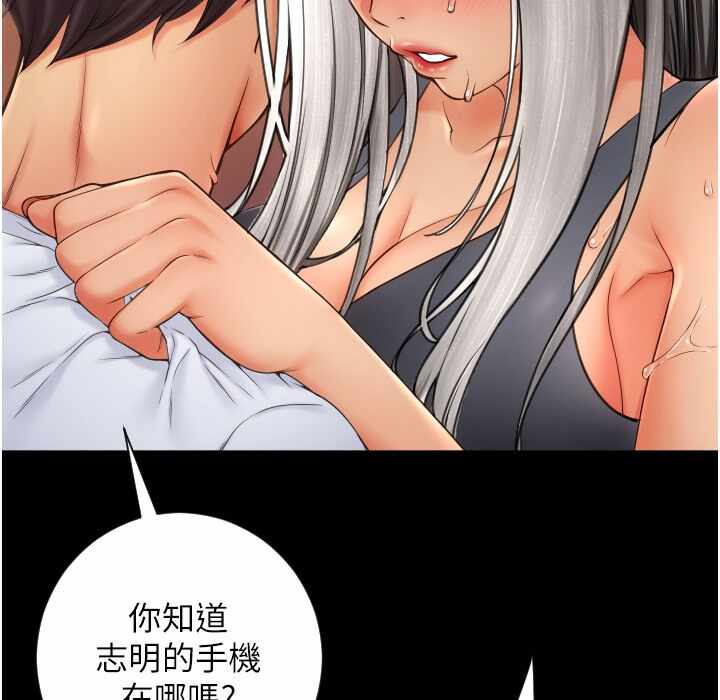 第56张