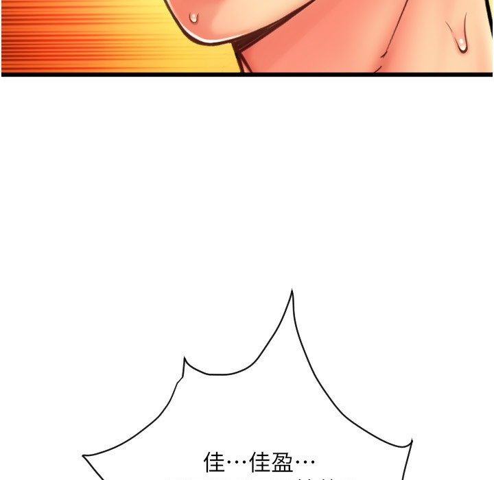 第120张