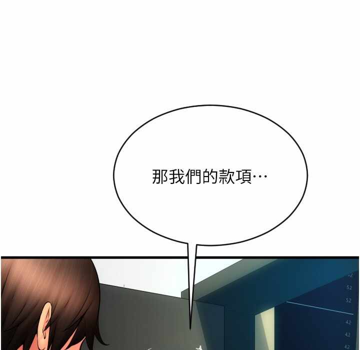 第136张