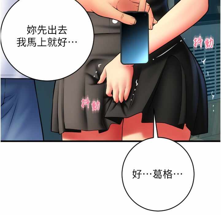 第143张