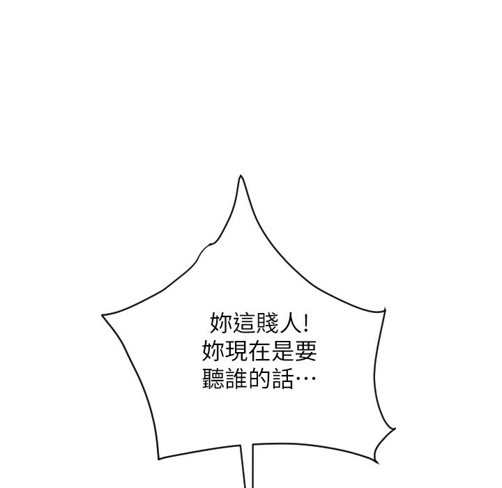 第147张
