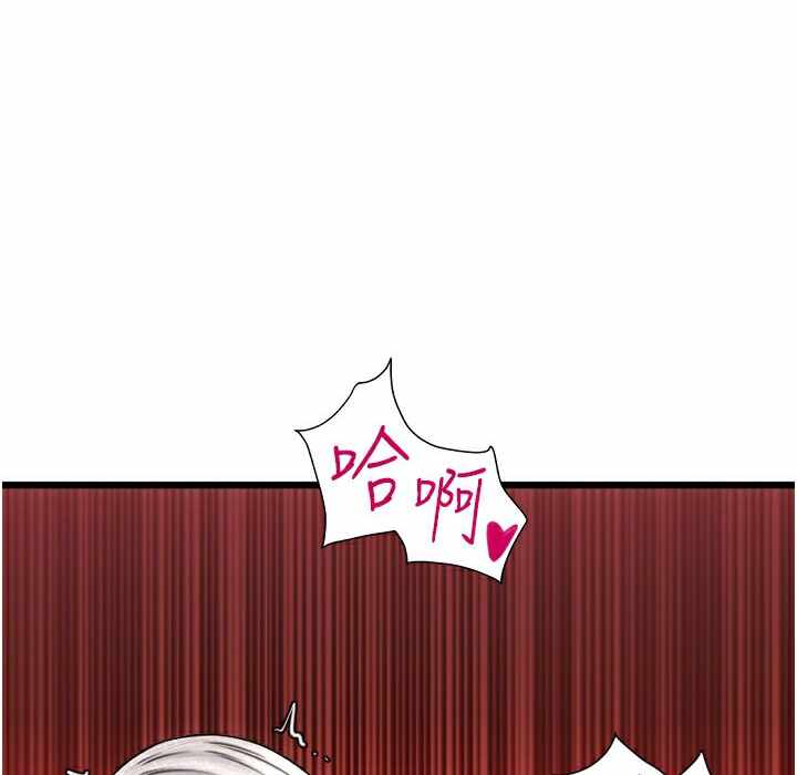 第13张