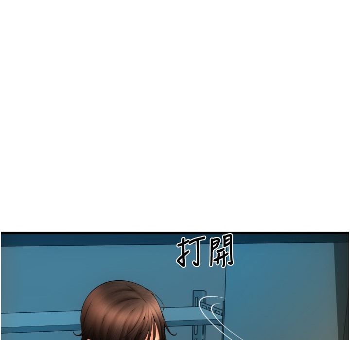 第89张