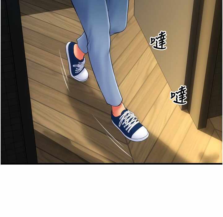 第95张