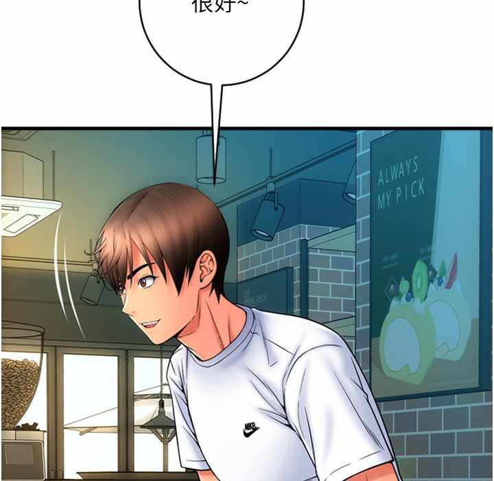 第142张
