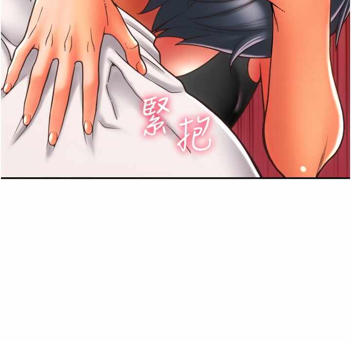 第211张