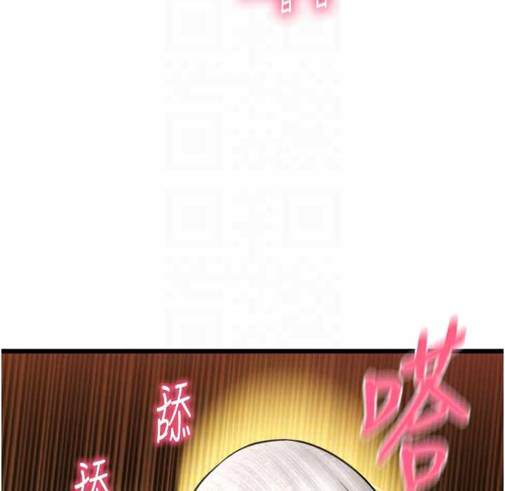 第216张