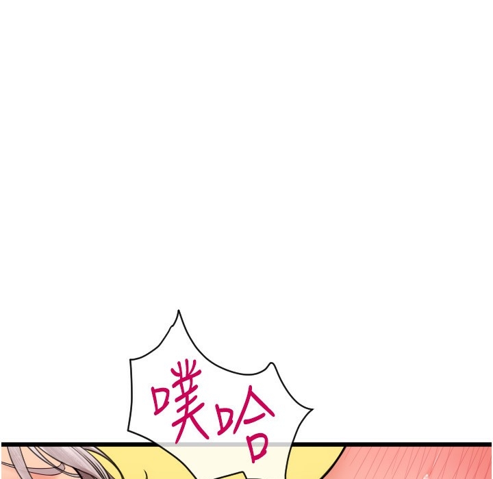第10张