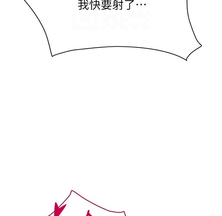 第74张