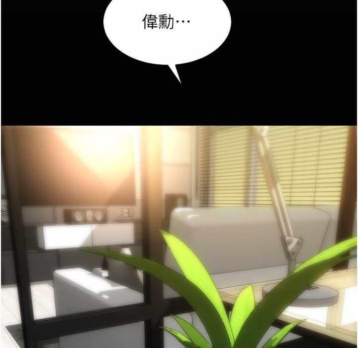 第187张