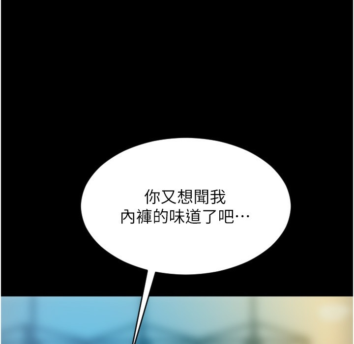 第193张