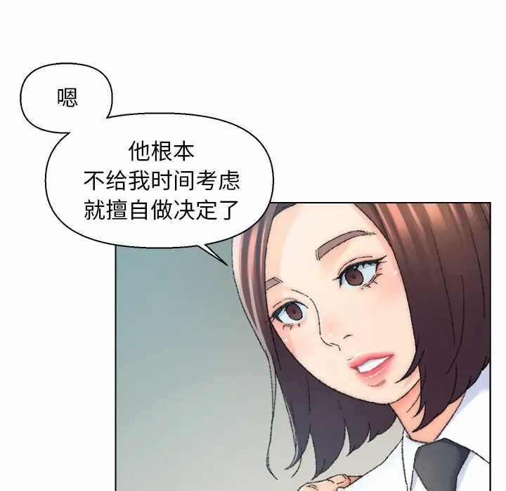 第48张