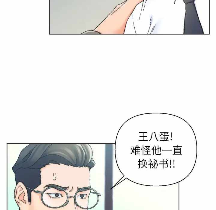 第49张
