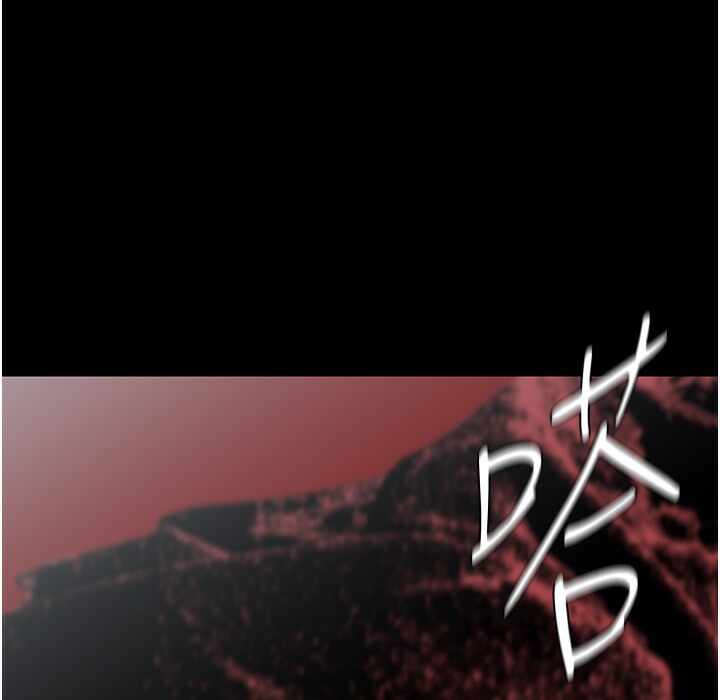 第86张